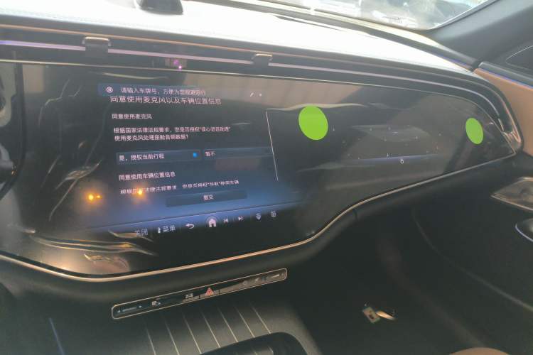 Used Mercedes-Benz E-Class 2026 E 300 L Luxury
