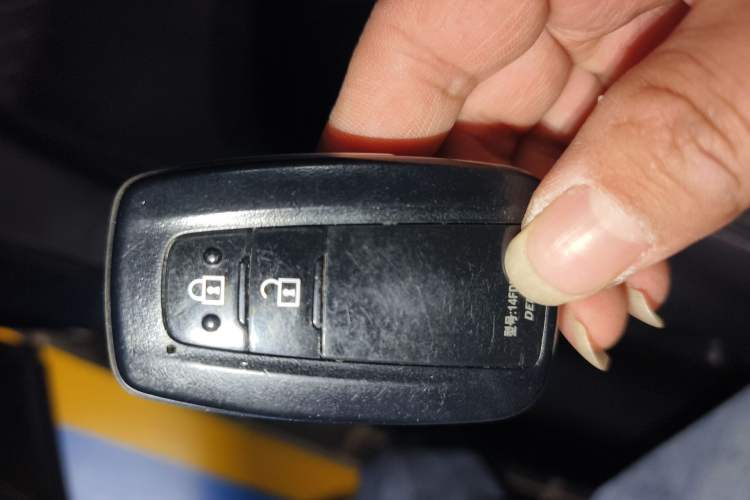 Used Toyota Wildlander 2020 Dual-Motor 2.5L E-CVT Four-Wheel Drive Luxury Edition Vehicle Key