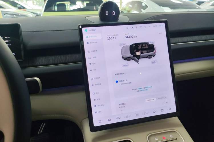 Used Nio ES6 2023 75 kWh
