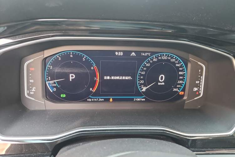 Used Volkswagen Sagitar 2022 280TSI DSG Flyover Edition Instrument Cluster