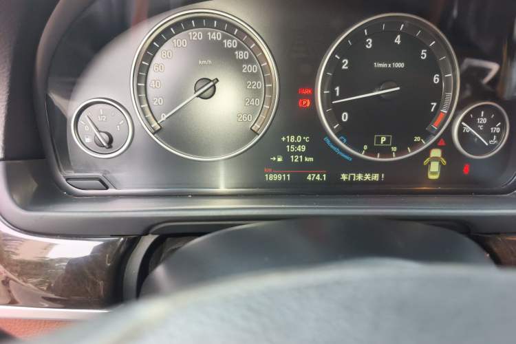 Used BMW 5 Series 2014 530Li Leading Model
