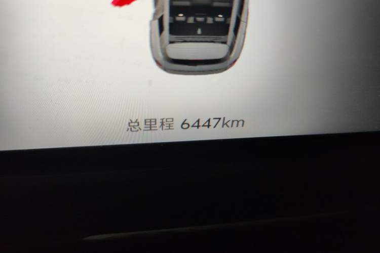 Used JETOUR Shanhai T1 2025 Model 226km Crossroad
