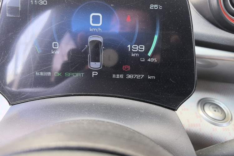 Used BYD Dolphin 2021 405 km Fashion Edition