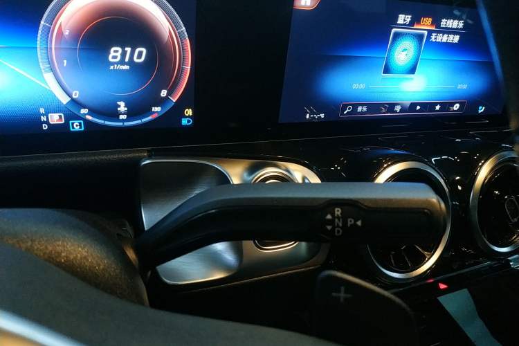 Used Mercedes-Benz GLB 2020 GLB 200 Dynamic Edition Gear Lever