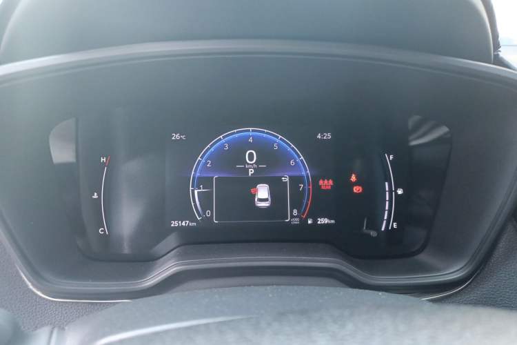 Used Toyota FRONTLANDER 2023 2.0L CVT Elite Edition