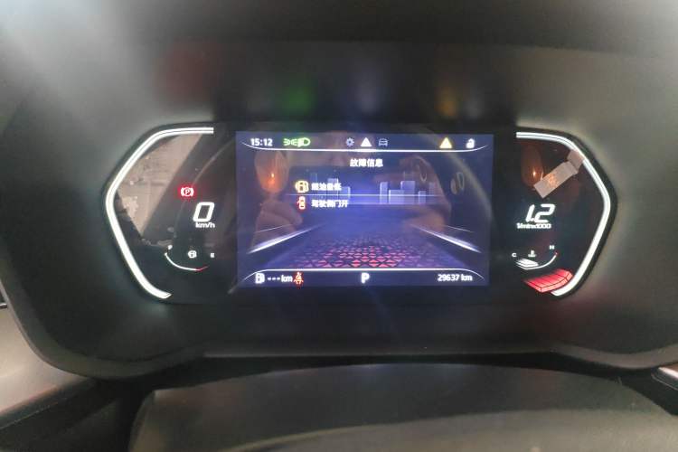 Used MG 5 2023 180 DVVT CVT Luxury Edition Instrument Cluster