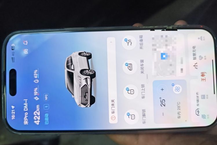 Used BYD Song Pro New Energy 2022 DM-i 110km Flagship Pro Model