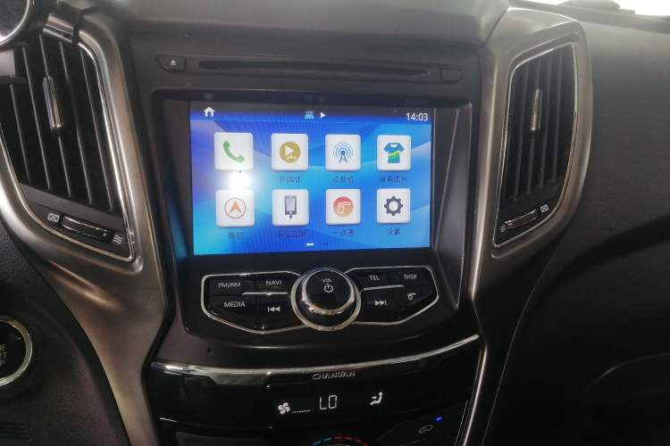 Used CHANGAN CS75 2016 1.8T Automatic Elite Model China V Standard
