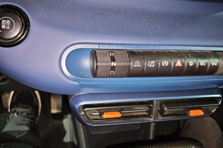 Used BYD Seagull 2025 305km Active Version