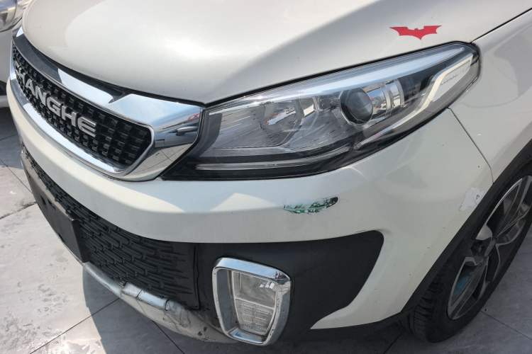 Used BAIC Changhe Q35 2016 1.5L Manual Smart Edition
