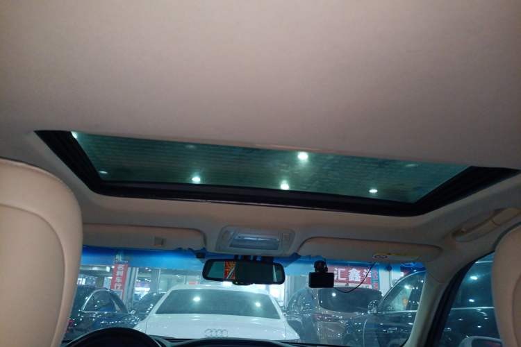 Used Toyota Crown 2015 2.5L Elite Edition Headliner