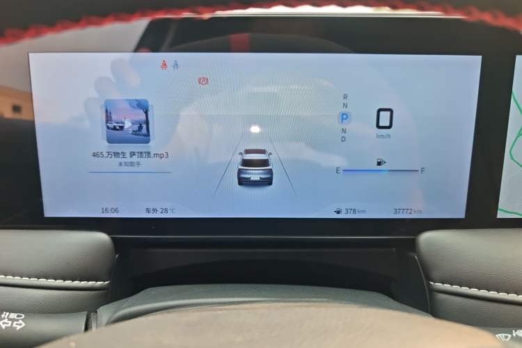 Used Venucia V 2021 260T Idol Edition Instrument Cluster