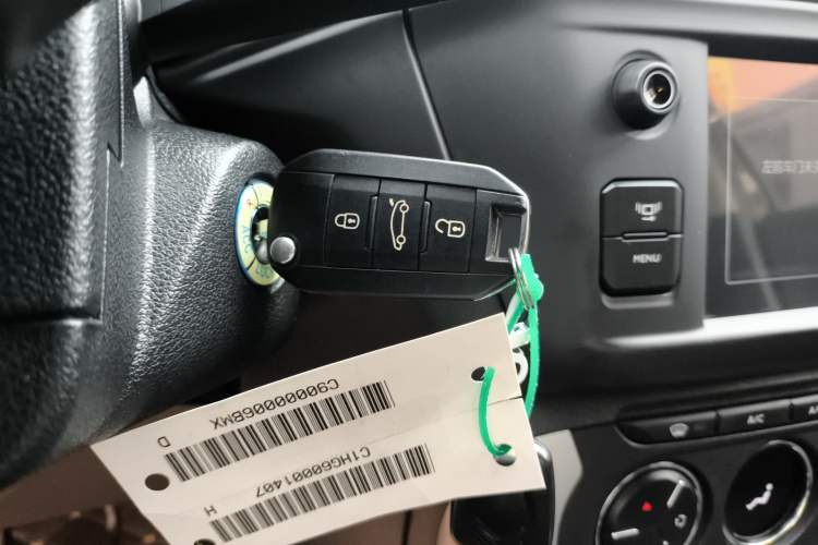 Used Citroen C3-XR 2015 1.6L Manual Pioneer Model