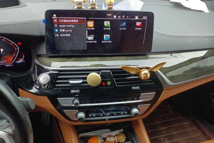 Used BMW 6 Series GT 2021 630i M Sport Package Audio And AC Panel