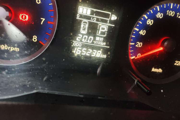 Used Venucia R50 2015 1.6L Automatic Fashion Edition Odometer Close Up