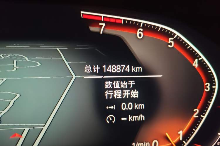 Used BMW X5 2020 xDrive40i M Sport Package Odometer Close Up