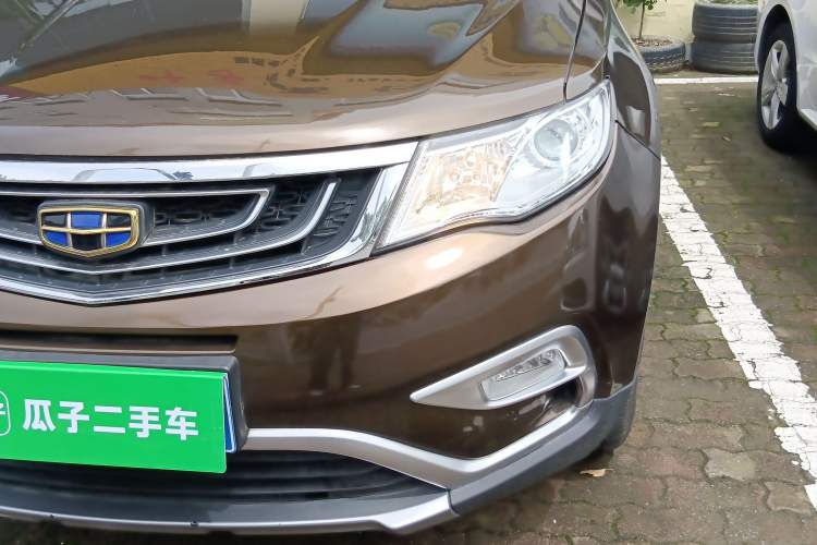 Used Geely Auto Emgrand X7 Sport 2016 1.8TD Automatic Smart Connectivity Version Left Front Headlight
