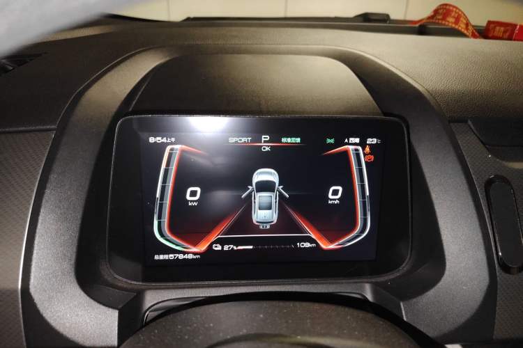 Used BYD Yuan Pro 2021 401 km Luxury Version