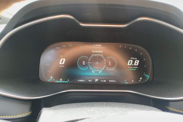 Used MG 6 2021 Pro 1.5T Automatic Trophy Flagship Edition
