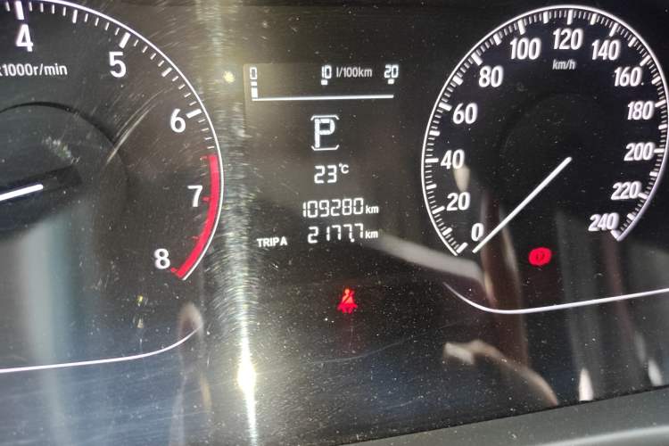 Used Honda Accord 2018 260TURBO Elite Edition China VI
