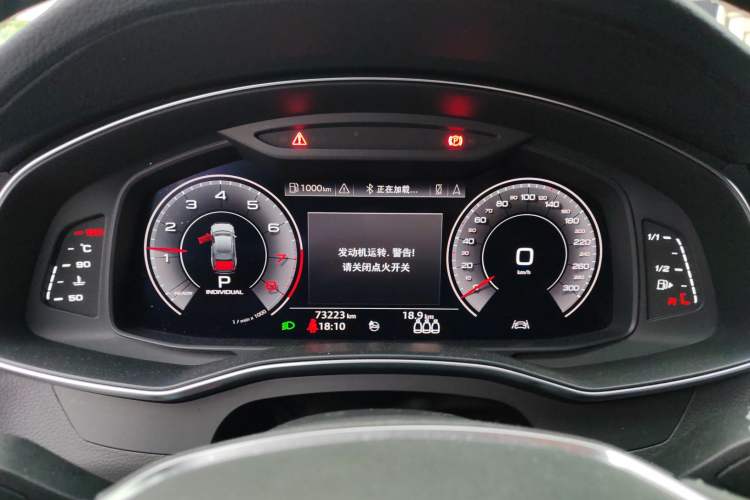 Used Audi A6L 2020 45 TFSI Prestige Dynamic Edition Instrument Cluster