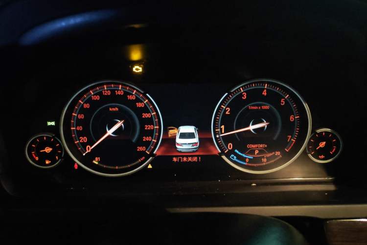 Used BMW 7 Series 2014 730Li Premium Edition