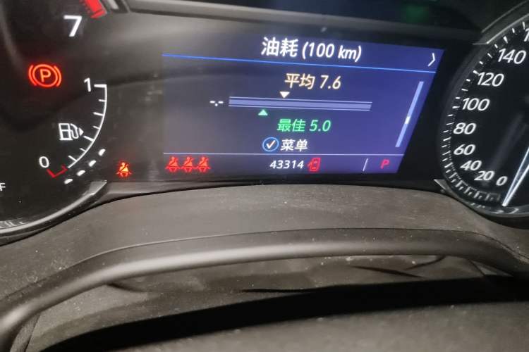 Used Cadillac CT5 2022 28T Luxury Version (Standard Edition) Odometer Close Up