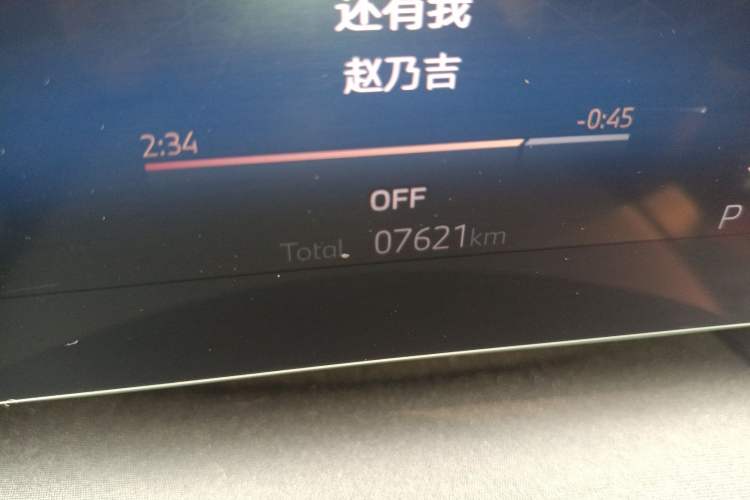 Used BMW X2 (Import) 2024 sDrive25i M Sport Package