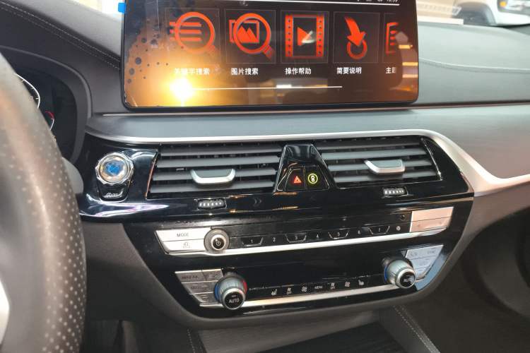 Used BMW 5 Series 2022 Second Facelift 530Li xDrive M Sport Package
