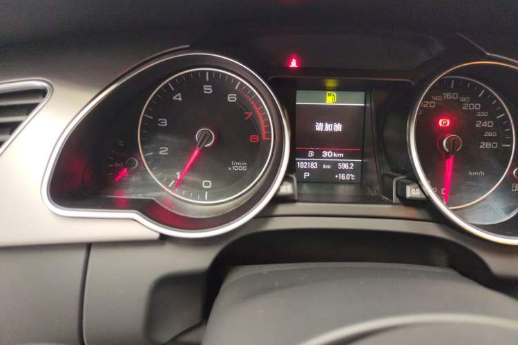 Used Audi A5 2014 Coupe 45 TFSI
