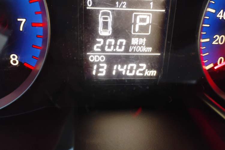 Used Venucia R50 2015 1.6L Automatic Fashion Edition Odometer Close Up