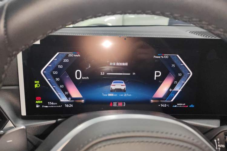 Used BMW 3 Series 2023 320Li M Sport Package
