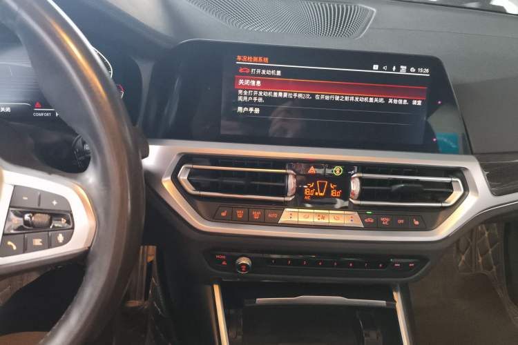 Used BMW 3 Series 2020 325Li M Sport Package Audio And AC Panel