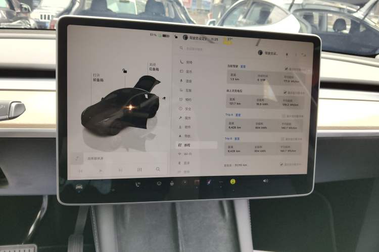 Used Tesla Model Y 2022 Revised Version Rear-Wheel Drive