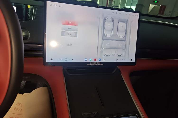 Used EXEED Star Era ES 2025 Extended-Range Pro High-Speed Driver Assistance