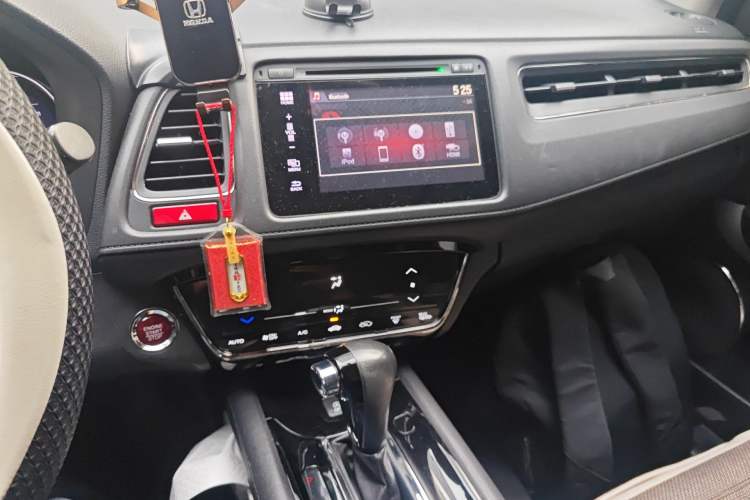 Used Honda Vezel 2015 1.8L CVT 2WD Luxury Model Audio And AC Panel