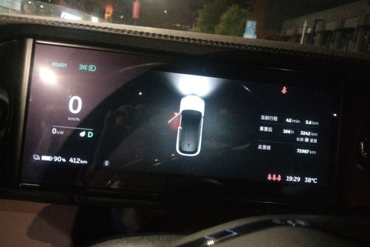 Used Nio ES6 2020 420 km Sport Edition
