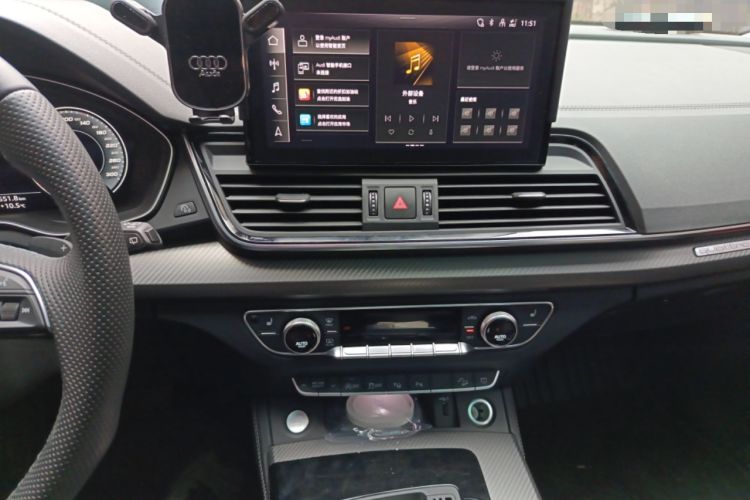 Used Audi Q5L 2021 45 TFSI Luxury Dynamic Edition