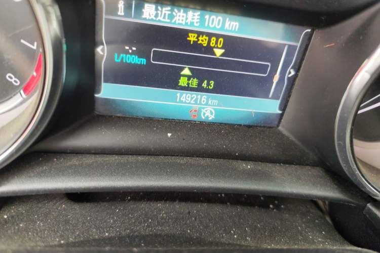 Used Buick Verano 2015 Sedan 15S Manual Leading Model