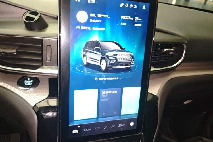 Used Ford Explorer 2020 EcoBoost 285 4x4 Trend Edition 7-Seater
