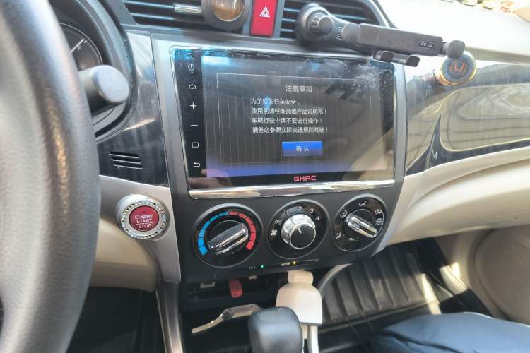 Used Honda Crider 2013 1.8L automatic luxury edition