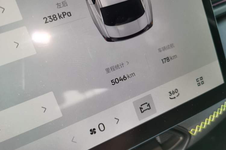 Used Lynk & Co 03 2026 Model 2.0TD Automatic Ultra