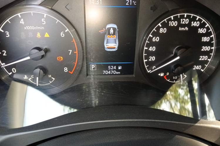 Used Nissan Teana 2020 2.0L XL Comfort Edition