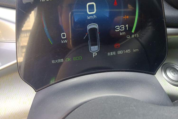 Used BYD Dolphin 2021 405 km Fashion Edition
