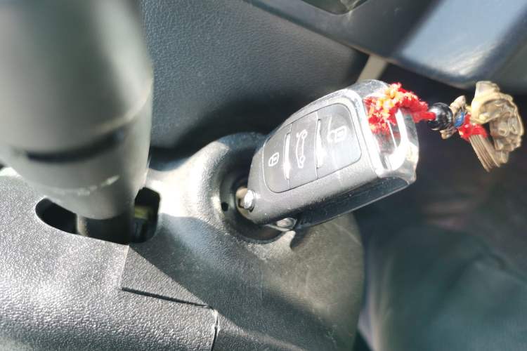 Used Citroen C-Quatre 2013 Sedan 1.6L Automatic Prestige Model Vehicle Key