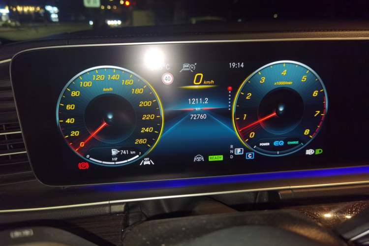 Used Mercedes-Benz GLS 2021 Refresh GLS 450 4MATIC Fashion Edition Instrument Cluster