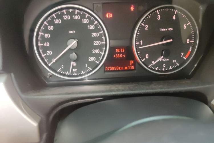 Used BMW 3 Series 2012 320i Luxury Edition