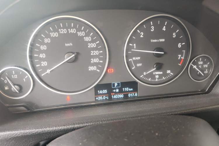 Used BMW 3 Series 2014 320Li Fashion Model
