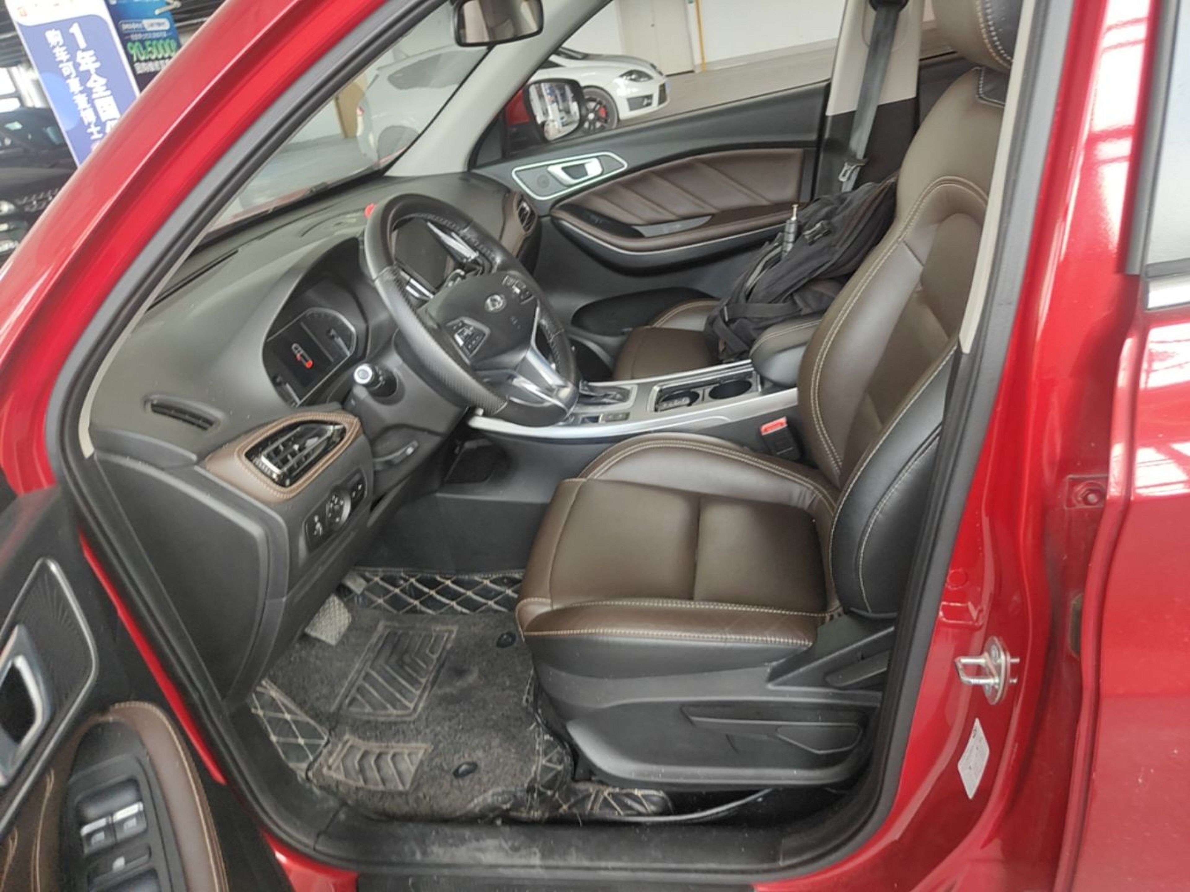 Avant de la voiture