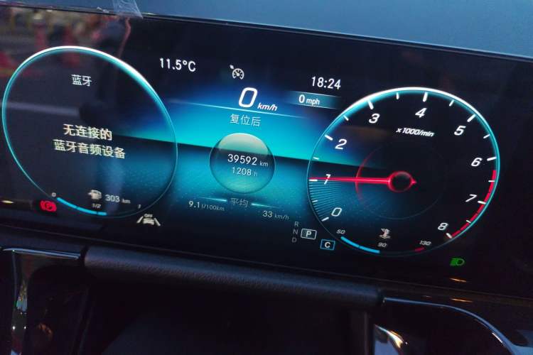 Used Mercedes-Benz GLA 2022 GLA 200